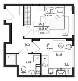 37,2 м², 1-комнатная квартира 3 600 000 ₽ - изображение 24