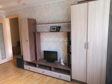 31 м², 1-комнатная квартира 3 750 000 ₽ - изображение 44