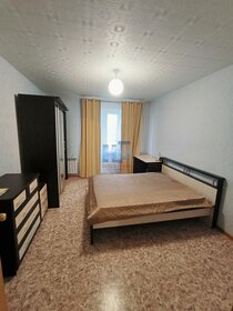 39 м², 1-комнатная квартира 3 050 000 ₽ - изображение 85