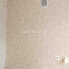 Квартира 29,8 м², 1-комнатная - изображение 3