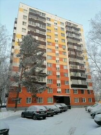 47,8 м², 2-комнатная квартира 4 350 000 ₽ - изображение 27