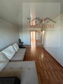 42,1 м², 2-комнатная квартира 2 450 000 ₽ - изображение 41