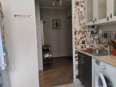Купить квартиру в Апарт-комплекс LES в Москве и МО - изображение 43