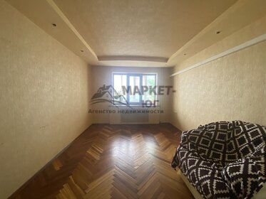 79,5 м², 4-комнатная квартира 5 600 000 ₽ - изображение 58