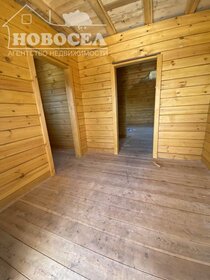 90 м² дом, 5 соток участок 3 850 000 ₽ - изображение 56