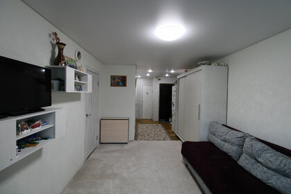 41,6 м², 3-комнатная квартира 3 099 000 ₽ - изображение 46