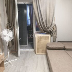 20,4 м², квартира-студия 25 000 ₽ в месяц - изображение 101