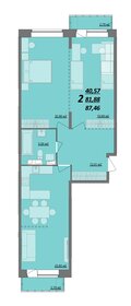 Квартира 87,5 м², 2-комнатная - изображение 1