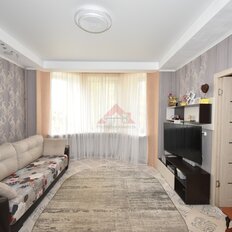 Квартира 46,4 м², 2-комнатная - изображение 1