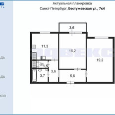 Квартира 60,1 м², 2-комнатная - изображение 2