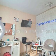 Квартира 91 м², 3-комнатная - изображение 5