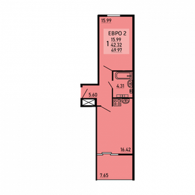 Квартира 50 м², 1-комнатная - изображение 1