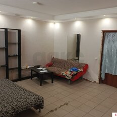 Квартира 35,5 м², студия - изображение 1