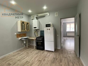 234 м² дом, 6,8 сотки участок 5 690 000 ₽ - изображение 36