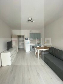 26,9 м², квартира-студия 5 800 000 ₽ - изображение 61