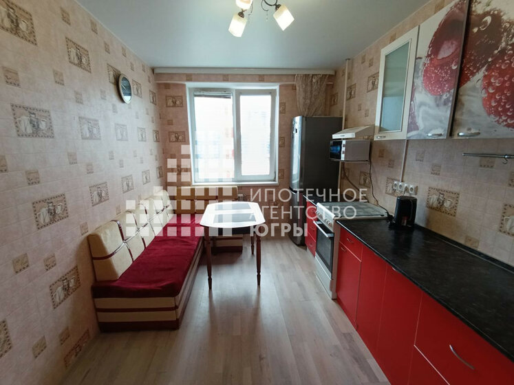 38,7 м², 1-комнатная квартира 6 700 000 ₽ - изображение 22