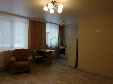 Купить квартиру в ЖК «Рубин» в Краснодаре - изображение 8