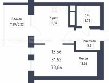 Квартира 33,8 м², 1-комнатная - изображение 1