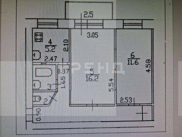 Квартира 43,8 м², 2-комнатная - изображение 5