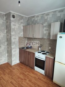 33,5 м², 1-комнатная квартира 4 850 000 ₽ - изображение 17