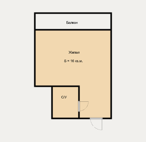 24,7 м², квартира-студия 3 850 000 ₽ - изображение 77