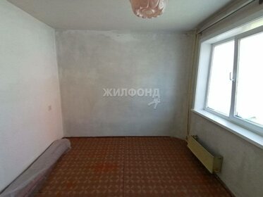 110,5 м², 4-комнатная квартира 9 850 000 ₽ - изображение 71