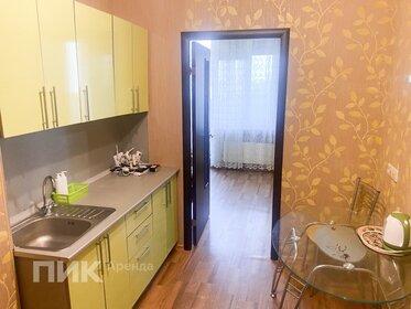 25 м², квартира-студия 19 000 ₽ в месяц - изображение 18