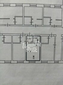 15,8 м², квартира-студия 1 860 000 ₽ - изображение 59