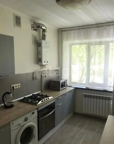 45,2 м², 2-комнатная квартира 28 000 ₽ в месяц - изображение 23