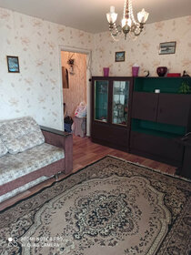 Купить квартиру в ЖК «Валентина» в Краснодаре - изображение 5