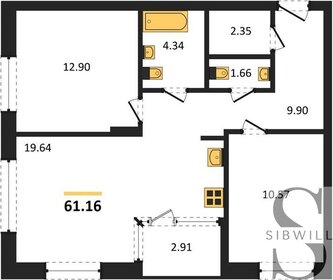 85 м², 3-комнатная квартира 8 700 000 ₽ - изображение 82