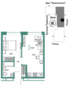 42 м², 2-комнатная квартира 3 700 000 ₽ - изображение 85