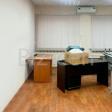 75 м², офис - изображение 1