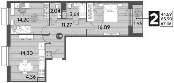 Квартира 67,5 м², 2-комнатная - изображение 1