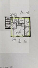 Квартира 58,8 м², 4-комнатная - изображение 4