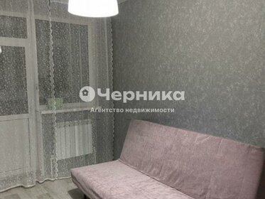 45,7 м², 2-комнатная квартира 3 650 000 ₽ - изображение 51