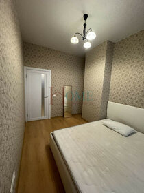 Купить квартиру-студию с ремонтом в ЖК «Новая Рига» в Москве и МО - изображение 8