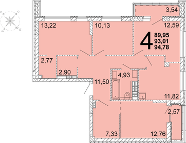 Квартира 91,3 м², 4-комнатная - изображение 1