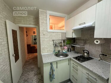 50 м², 2-комнатная квартира 65 000 ₽ в месяц - изображение 63