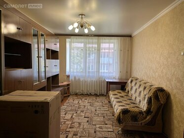 25,2 м², квартира-студия 2 300 000 ₽ - изображение 32