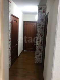 155 м², 4-комнатная квартира 129 900 000 ₽ - изображение 86