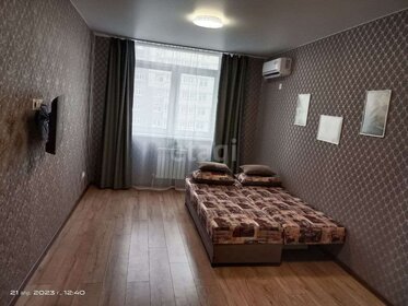 70 м², 2-комнатная квартира 35 000 ₽ в месяц - изображение 75