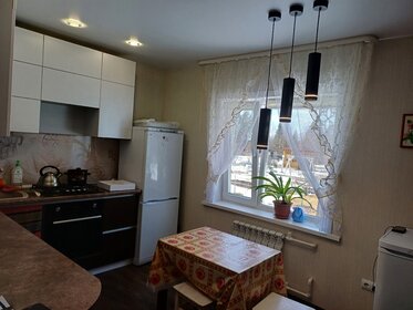Купить дом в округе Гагаринский в Якутске - изображение 1
