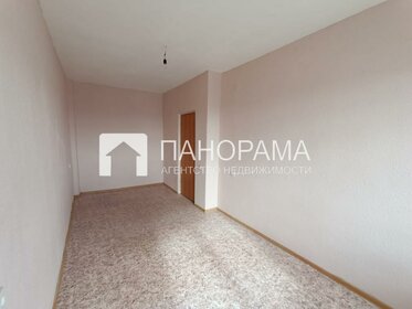 29 м², 1-комнатная квартира 3 700 000 ₽ - изображение 13