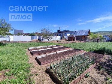 8 соток, участок 2 980 000 ₽ - изображение 9