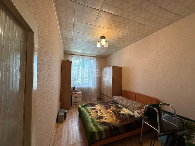 55,3 м², 2-комнатная квартира 2 500 000 ₽ - изображение 28
