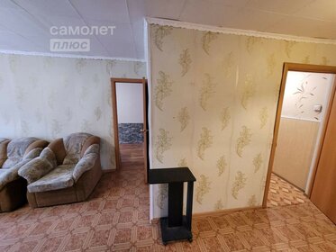 86,5 м² дом, 2 сотки участок 4 999 000 ₽ - изображение 49