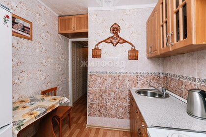 30,1 м², 1-комнатная квартира 2 870 000 ₽ - изображение 107