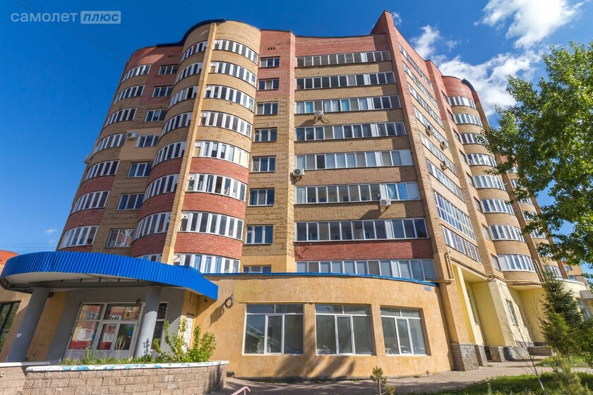 80,4 м², 3-комнатная квартира 9 300 000 ₽ - изображение 51