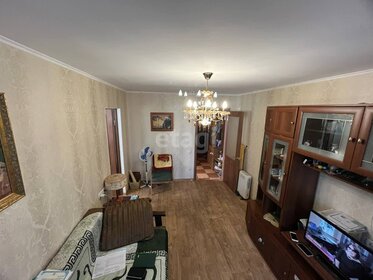 41 м², 2-комнатная квартира 6 450 000 ₽ - изображение 38